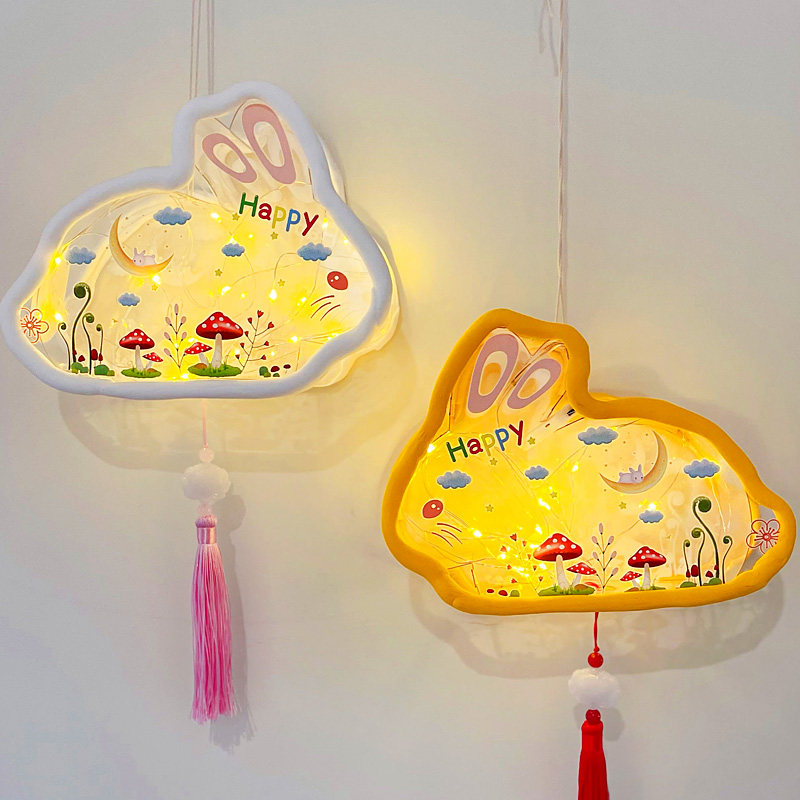 2023元宵节兔子灯笼材料包新年儿童卡通手提粘土diy手工pvc花灯