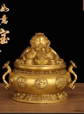 开盖聚宝盆摆件黄铜五路财神工艺品家居客厅装饰品办公室开业礼品