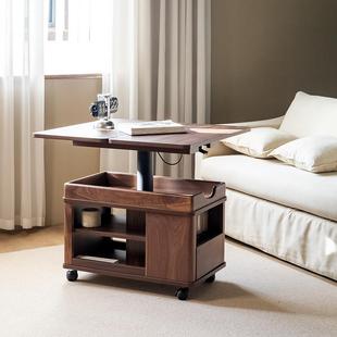 拾影木筑 移动折叠茶几可升降桌面 小户型黑胡桃木小桌子沙发边几