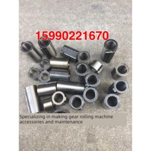 机床配件 滚齿机挂轮轴带键套（外圆30）孔20 键宽8mm 长度65MM