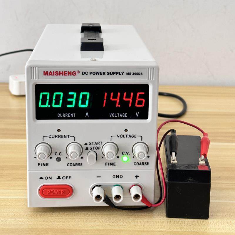 可调直流稳压电源15V2A数控30V5A大功率60V20A供电充电器维修电镀