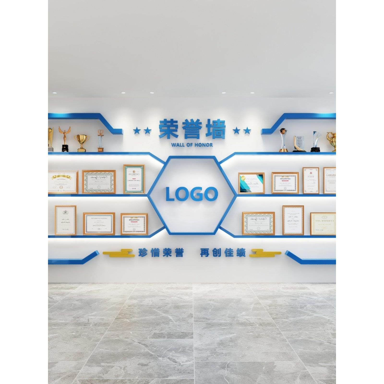 定制荣誉墙展示架企业学校展示奖章奖杯隔板直板弯曲公司存储架,住宅家具,搁板/置物架/家用陈列架,淘宝优惠券,粉丝福利购,淘宝优惠卷