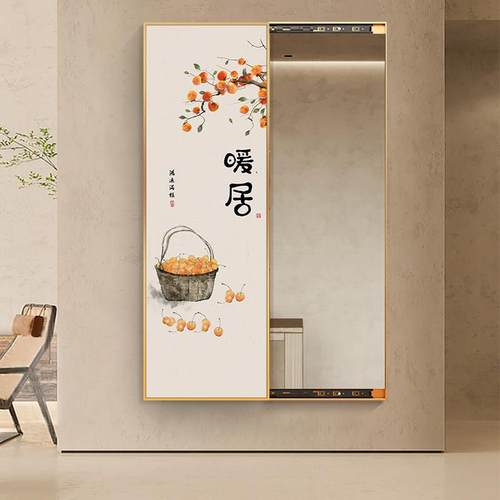 可关闭隐藏式试衣镜挂画玄关暗藏推拉全身镜隐形穿衣镜遮挡壁挂