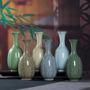 龙泉青瓷创意干花水培花器简易客厅家居插花装饰小花瓶饰品