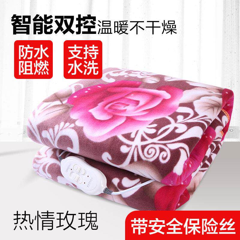 电热毯加厚法兰绒单人安全保护型调温学生单人床防水无辐射电热毯