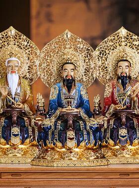 台湾琉晶彩三清道祖神像家用太上老君像道德天尊元始天尊铜像摆件