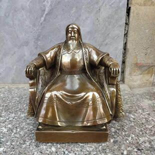 彷古纯铜成吉思汗坐像摆件蒙古可汗铁木真铜像客厅办公室装饰摆件