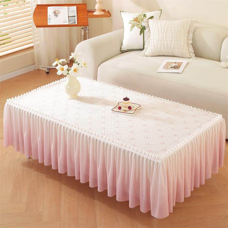 客厅茶几桌布全包茶几罩套长方形蕾丝茶几垫家用防滑桌布防尘罩套