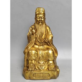 铜山神铜像摆件大号山神爷站坐像高40公分家居寺庙供奉神像工艺品