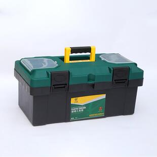 塑料特大工具箱 家用五金维修电工具盒 车载收纳箱15寸-20寸