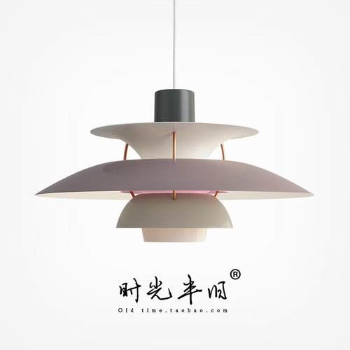 丹麦北欧设计师后现代卧室床头创意吧台单头餐厅吊灯经典PH5吊灯