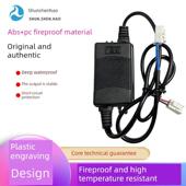 12V1A 4A电源适配器商用饮水机水泵净水器