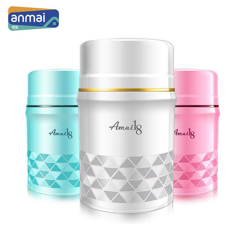 安买真空焖烧杯 闷烧壶保温桶学生儿童1层饭盒便携长效保温汤壶罐,餐饮具,焖烧杯,淘宝优惠券,粉丝福利购,淘宝优惠卷