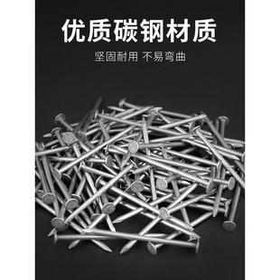 沪心整箱钉子铁钉木工家用圆钉小洋钉1.5寸2寸2.5寸3寸4寸圆钢钉