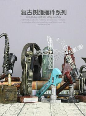 覆古电风扇摆件创意家居饰品客厅留声机模型拍照道具房间工艺装饰