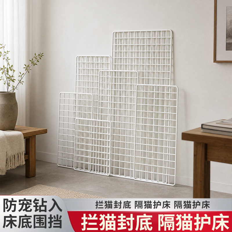 网格片作品展示架铁丝网超市货架隔板网格展示架铁艺墙面格子挂网
