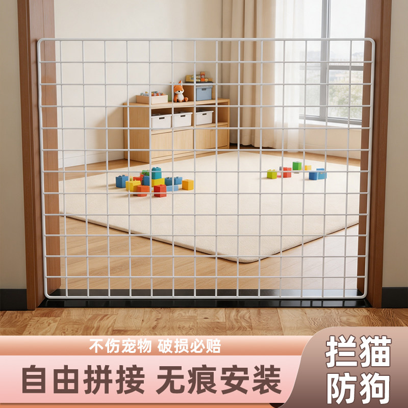 宠物围栏防护栏楼梯防摔隔离栏阻拦门栅栏免打孔猫狗安全门护栏