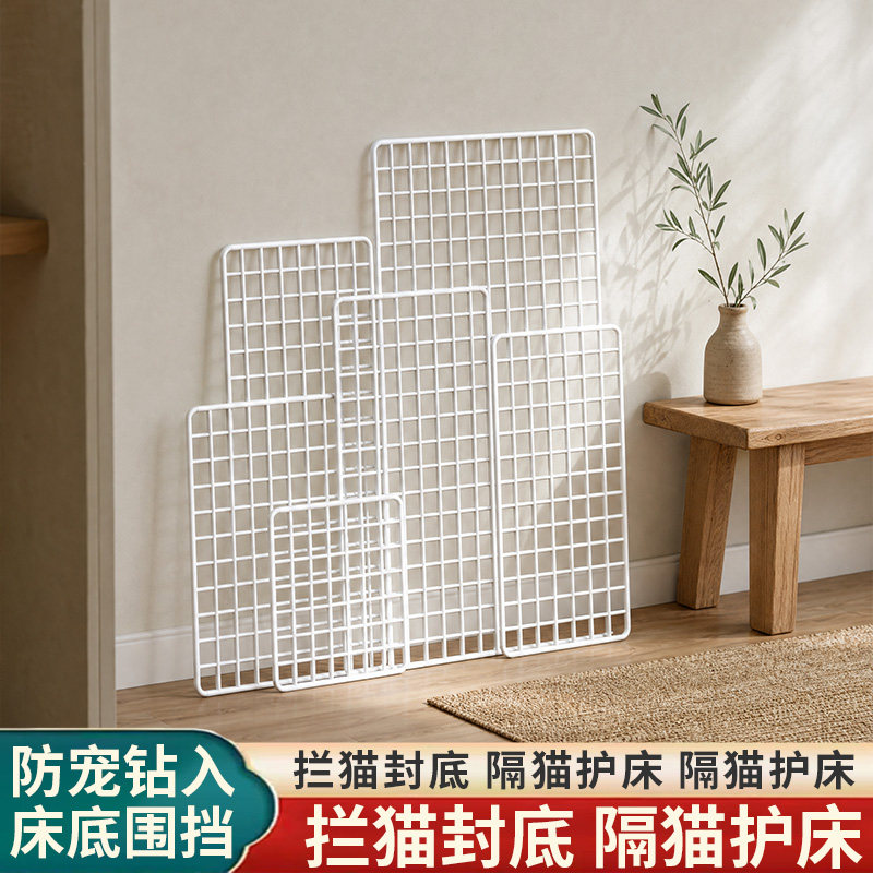 网格片作品展示架铁丝网超市货架隔板网格展示架铁艺墙面格子挂网