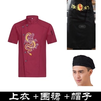 Красный фартук, шапка, короткий рукав