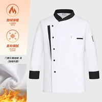 Добавить модель толстой бархата