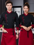 Catering Chef Work Одежда одежда с короткими рукавами мужская кухня отель женский