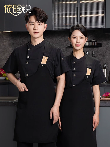 Zhao Lusi Kitchen Works Catering Kitchen Hotel Hoole Hoste Hotel Catch