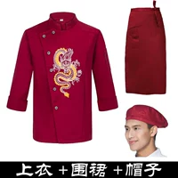 Красный лонгслив, фартук, шапка