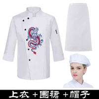 Белый лонгслив, фартук, шапка