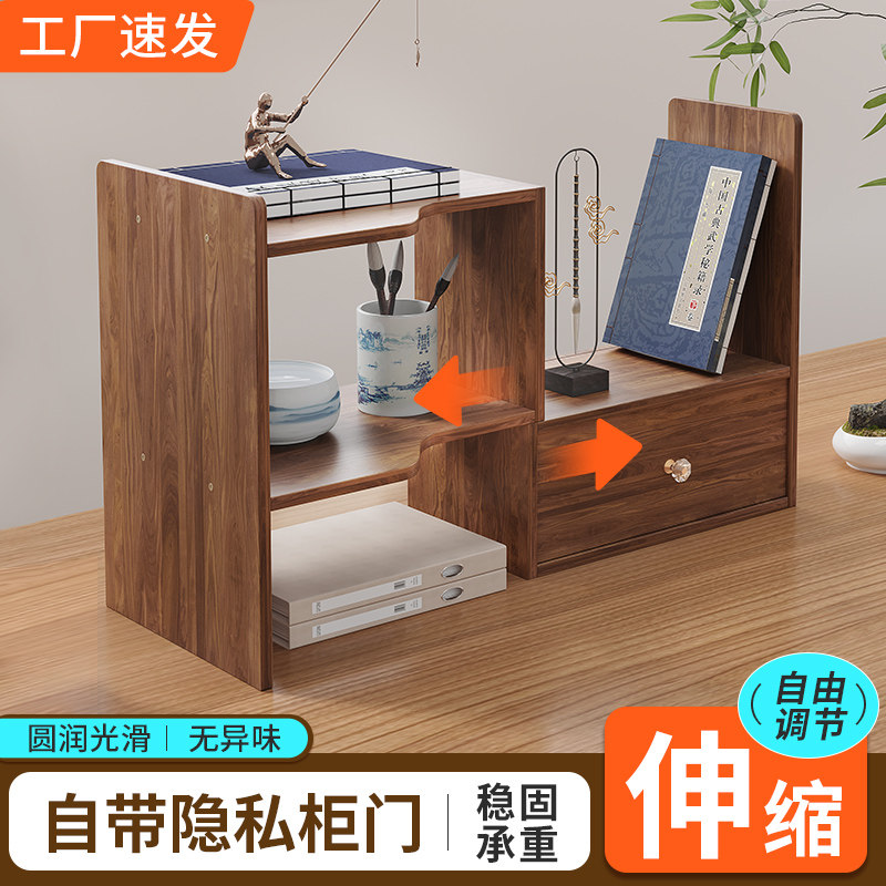 桌面书架可伸缩转角置物架多层书本小说资料收纳神器多功能组合书柜学习桌简易小书立儿童书房阅读架储物柜子