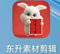 正版MD輕松剪輯一媒體皮皮剪輯新版本批量處理視頻去水印月卡