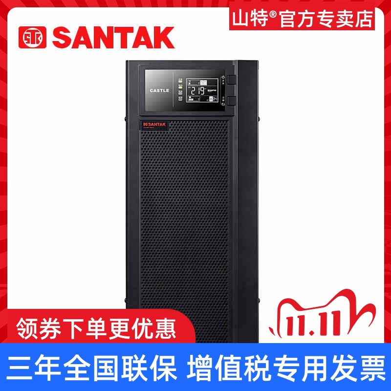 配置16节12V100AH电池以及电池柜