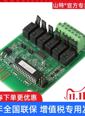 山特（SANTAK）AS400干接点卡UPS不间断电源AS-400监控卡
