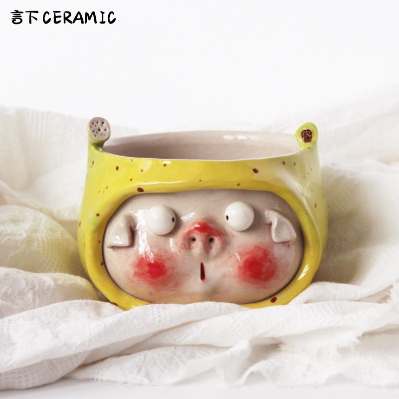 言下陶瓷餐饮具可爱猪猪香蕉碗酸奶水果汤碗搞怪釉下彩创意景德镇