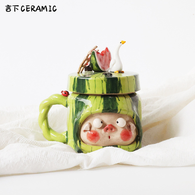 言下餐饮具西瓜猪猪可爱奶杯马克杯咖啡搞怪创意釉下彩原创景德镇