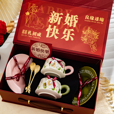 结婚送新人实用新娘高档伴手礼物