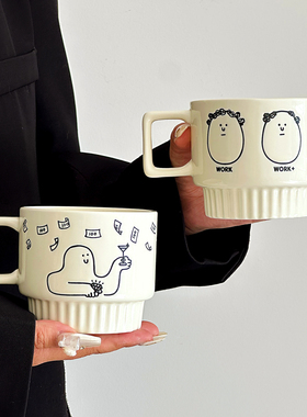 叠叠马克杯上班摸鱼发呆抽象陶瓷喝水杯子可爱办公家用早餐咖啡杯