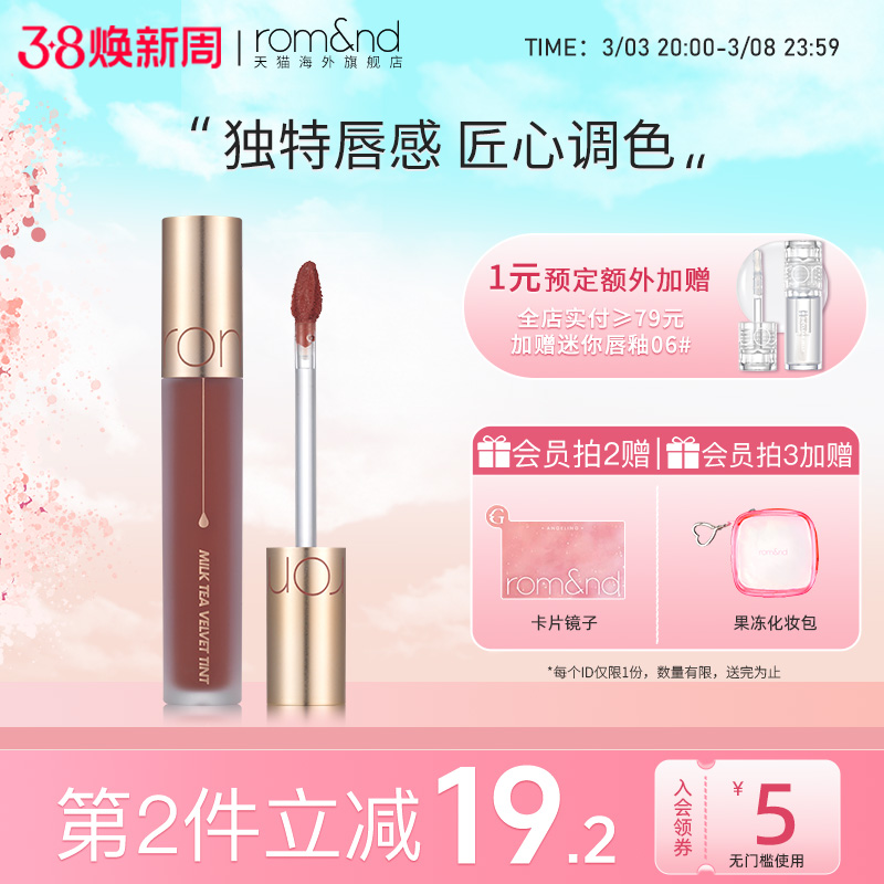 romandȵ̲贽˿޿ں촽ƹŮƽ㽹Ǻɫ49.4Ԫ2ȯ