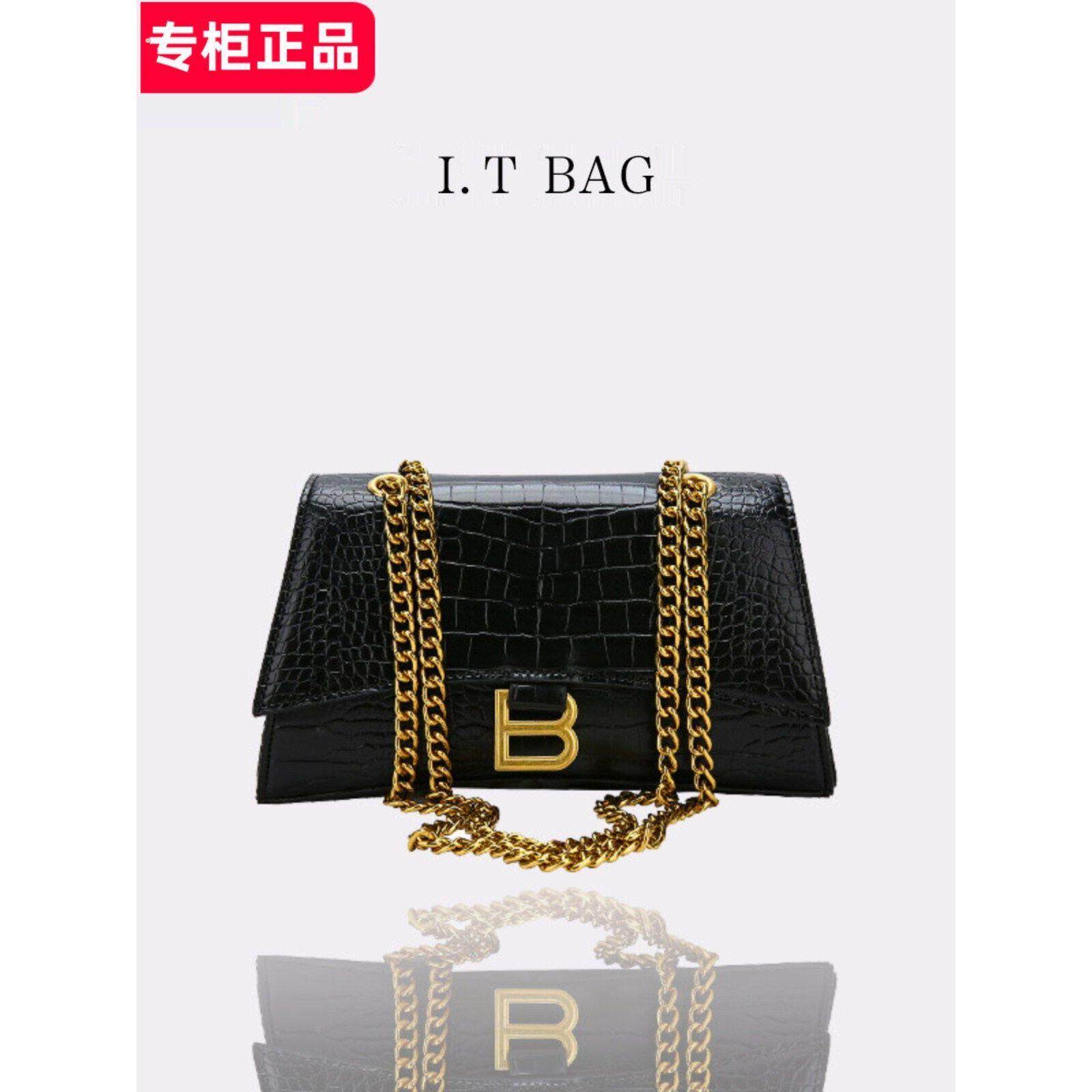 正品大牌潮b家沙漏包链条包菱格包小众包包腋下包斜挎包单肩包女