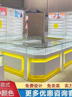 眼镜展示柜柜台眼镜柜烤漆中岛柜货架展示架矮柜眼镜店展柜定制