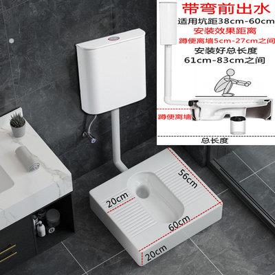 加宽马桶改蹲便器台式陶瓷明装蹲坑免挖坑免砌台蹲坑一体防臭蹲厕