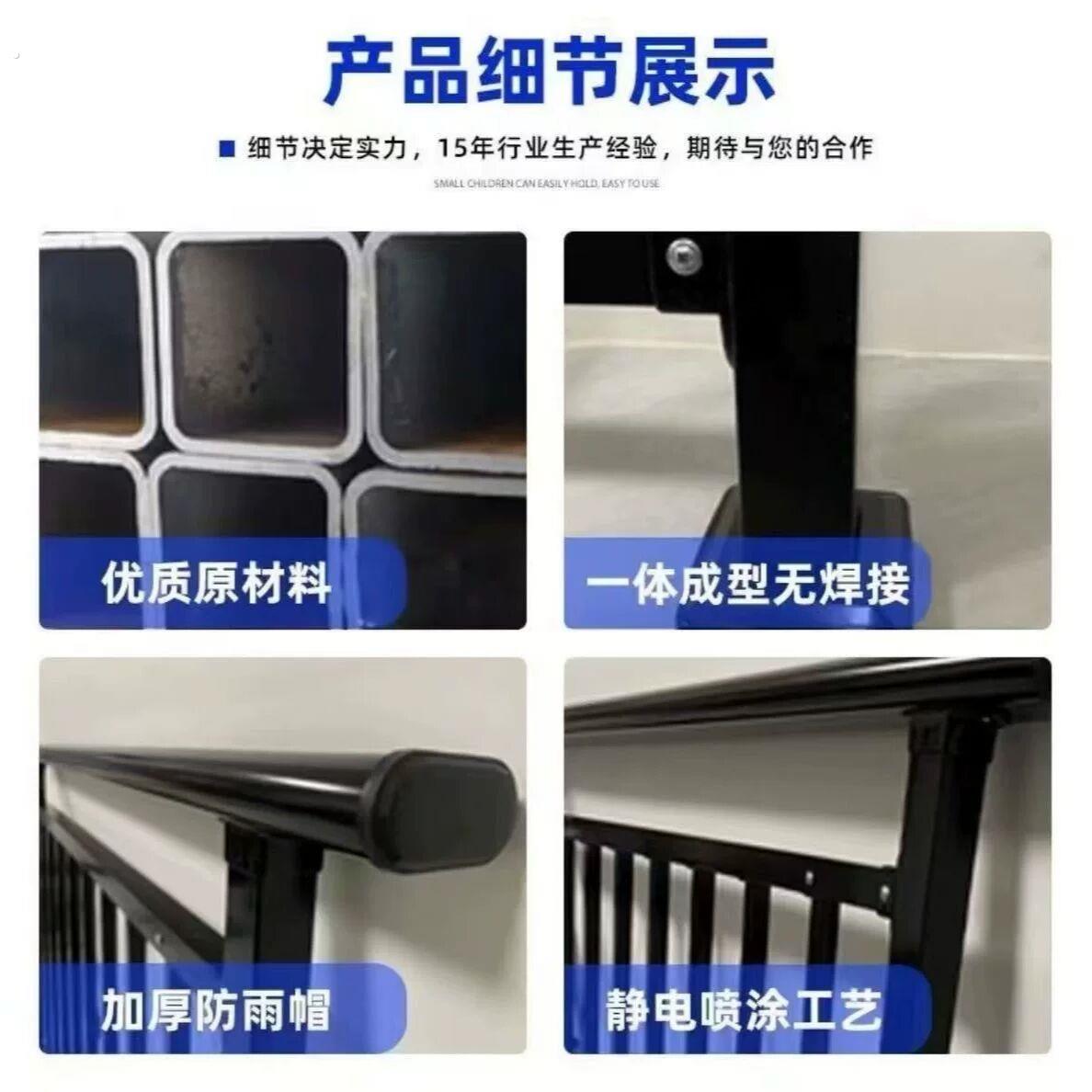 定制锌钢阳台护栏围栏农村露天自建房别墅楼顶楼梯扶手防护栏杆图片