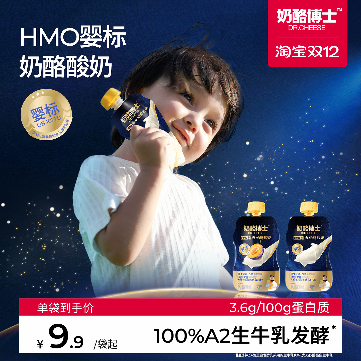 ҲʿӤƷ 61.71Ԫ3(20.57Ԫ/)