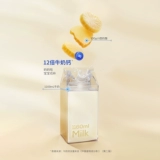 [29,9 Испытание Юаня] Доктор Сыр Сяоюань сыр с низким содержанием кальция Первичный сыр закуски 1 мешок