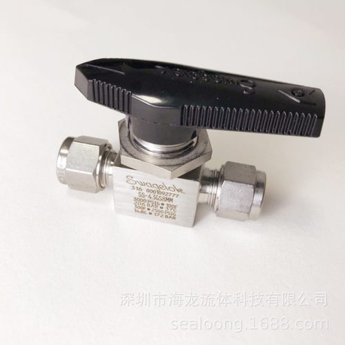 Swagelok316不锈钢卡套球