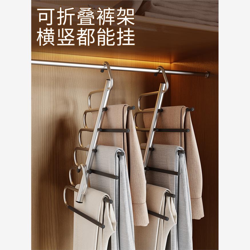 折叠裤架裤夹多功能家用