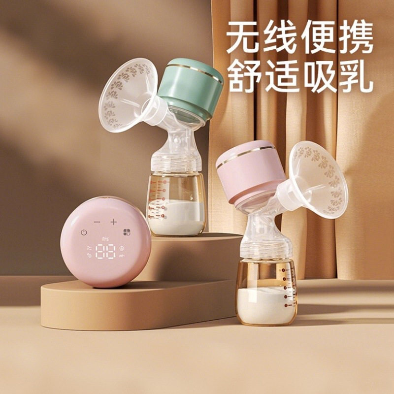 一体式电动吸奶器全自动