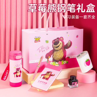 儿童节生日礼物 迪士尼钢笔礼盒男女孩上学专用高颜值送礼文具套装