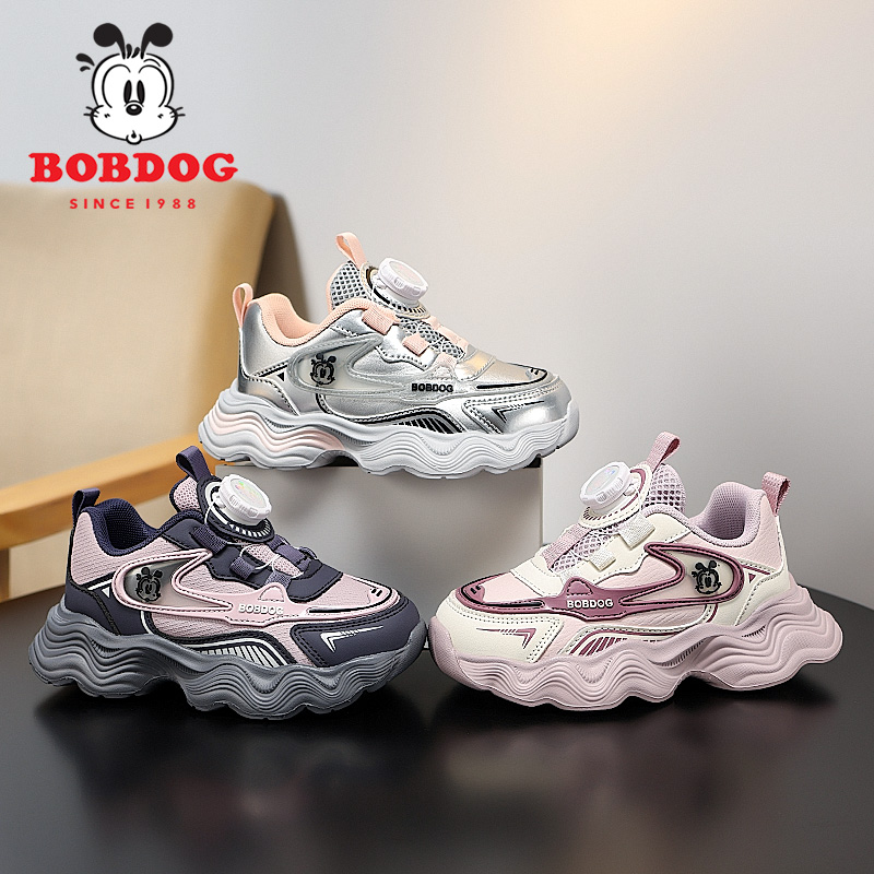 巴布豆童鞋女童鞋子秋季2025新款中大童透气儿童运动鞋女孩老爹鞋
