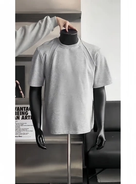 浅灰色重磅运动健身拼接短袖男夏季短款boxy版型美式小领口t恤