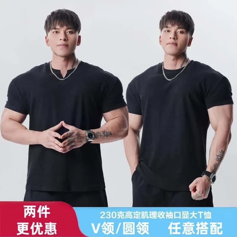 美式夏季重磅T恤V领肌肉感短袖高弹透气抗皱纯色条纹凉感上衣